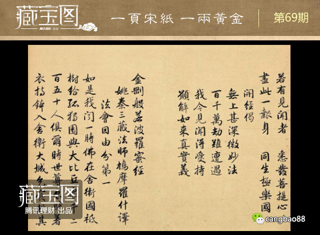 重生雍正与弘时_雍正在位时朝官的收入