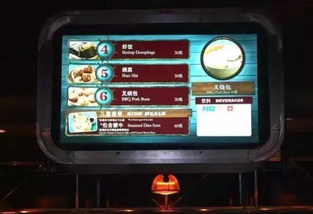 套牌车哪买