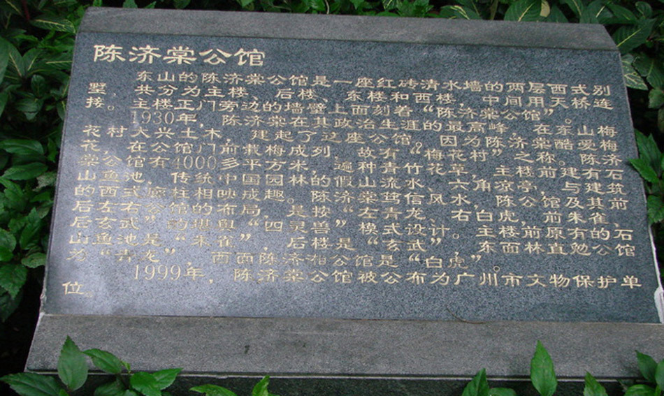 介休哪有卖黑车的
