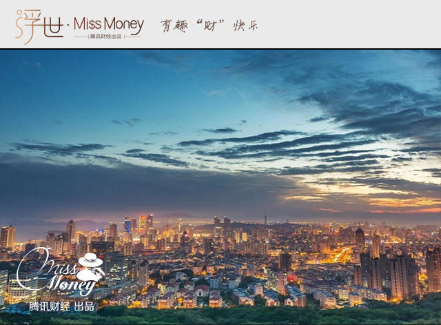 手部神经支配图_可支配收入 翻译(3)