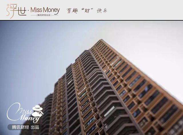 李连杰目前状况_目前中国人的收入状况(2)