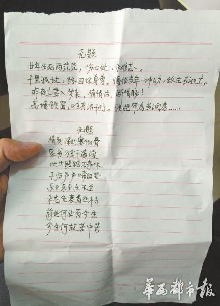 广东合伙注册公司流程_有限合伙公司收入(2)