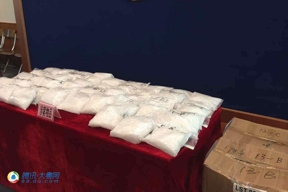 广州快递哥抱回一个10万元的砖头_第1页_爸