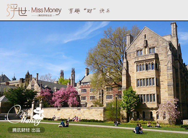 收入证明_企业捐赠收入