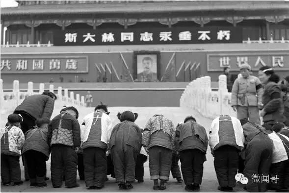 中国人口老龄化_中国50年代人口