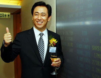 恒大足球俱乐部_恒大俱乐部收入