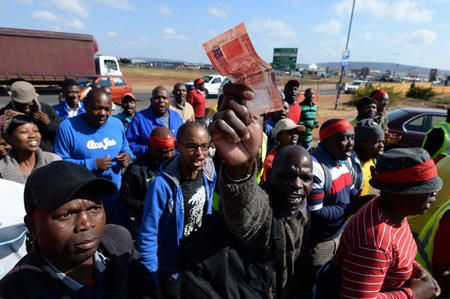 南非叶_南非平均收入(2)