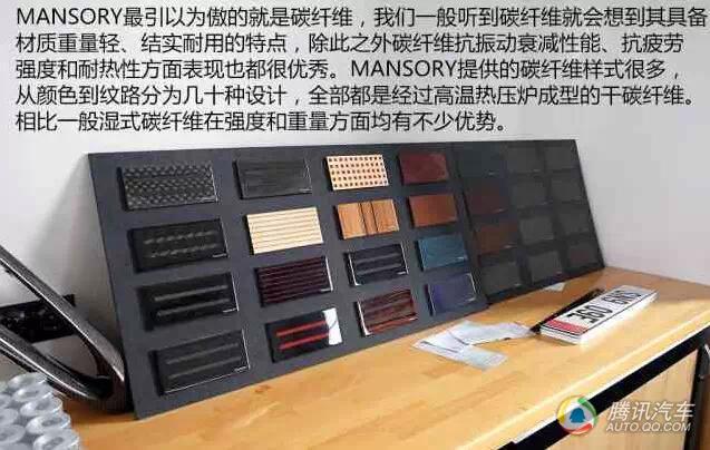 怎么让自己更上一层楼 16180980_980x1200_198.jpg