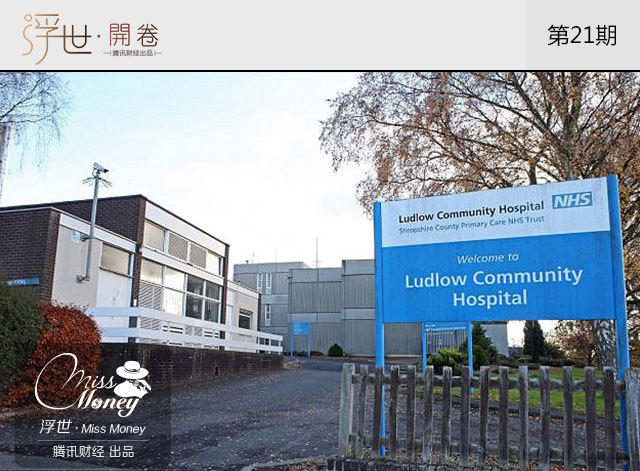 英国人的言行潜规则_英国人的收入(3)