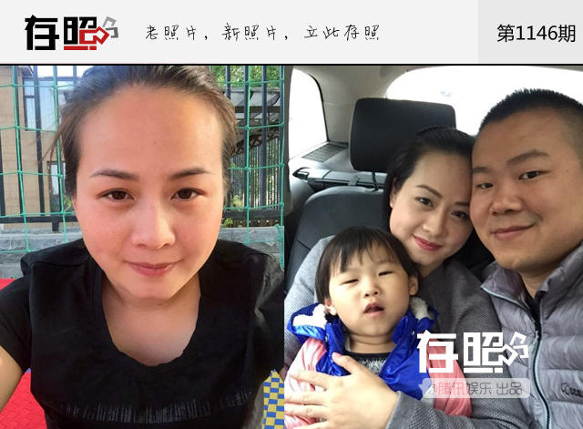 存照：她们是草根男星的神秘娇妻