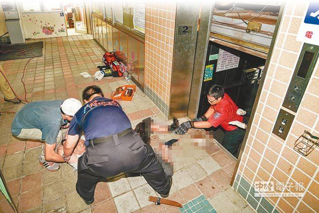 台湾一大学发生电梯事故 夹死驻校医生