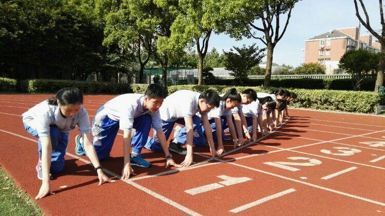 上海一中学创意毕业照庆毕业 - 新鲜的事 - 紫呜