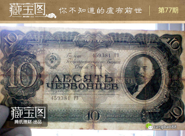 50年代的苏联与美国经济总量排名_苏联与美国的冷战