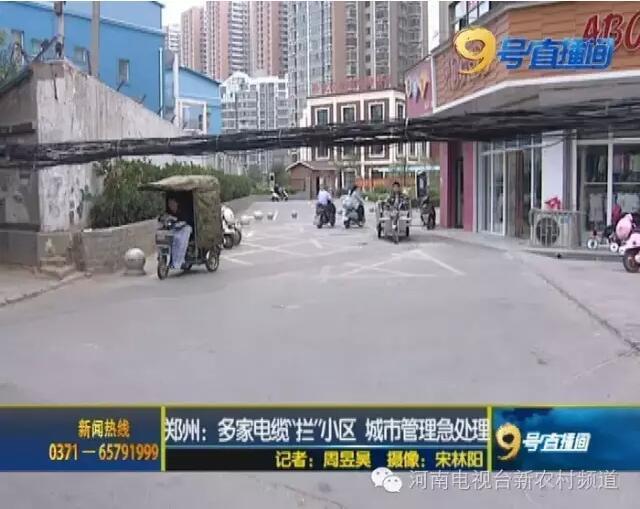 【郑州小区解封的第一天】 【郑州小区解封的第一天】