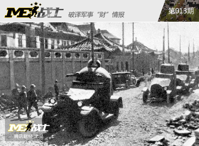 1929年的经济危机_1929美国经济危机