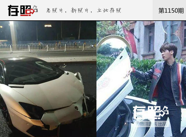 存照：有钱不任性，他们座驾“穷”得难以想象