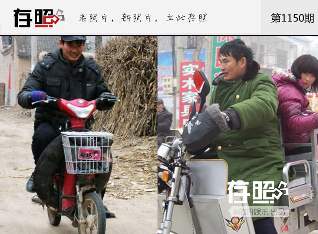 存照：有钱不任性，他们座驾“穷”得难以想象