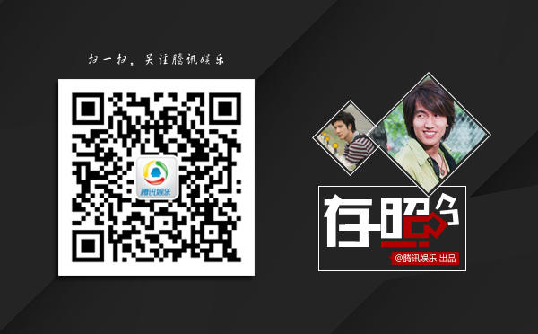 存照：有钱不任性，他们座驾“穷”得难以想象