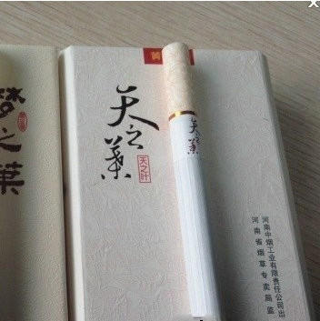 中国十大秘密,中国十大秘密武器