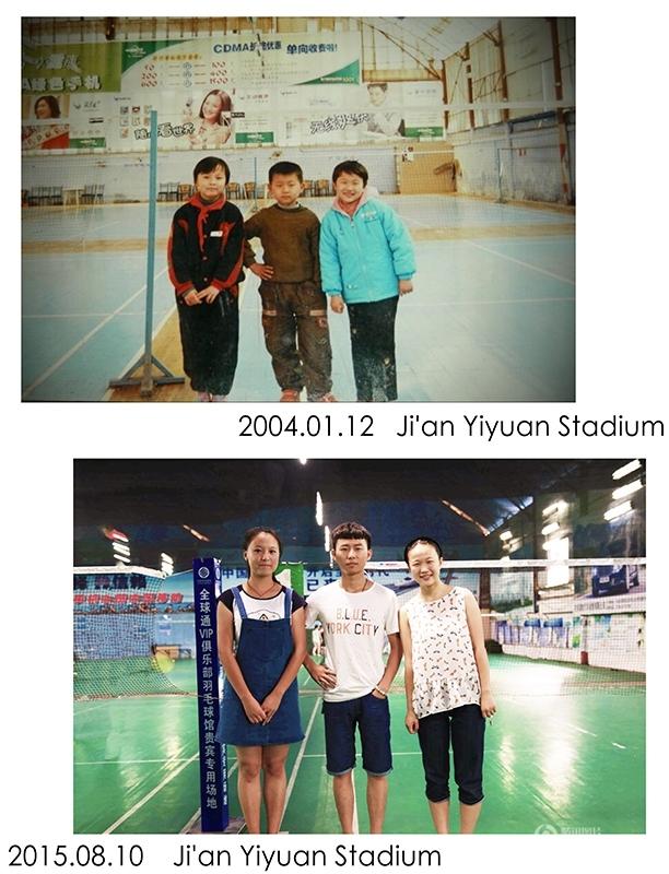 网友晒童年对比照:时间都去哪儿了(高清多图)