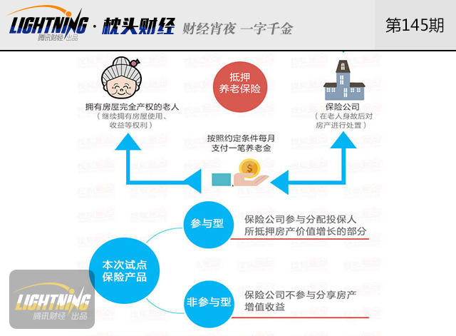 国话对白两个荡妇的性福生活视美国人高清图片