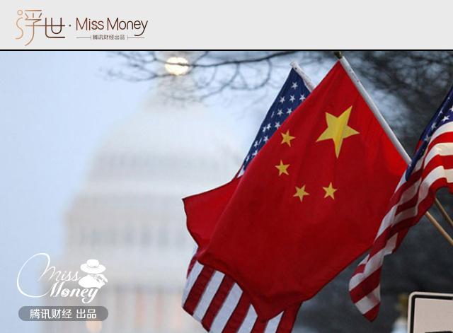 GDP中国每年多少钱_中国GDP总量现在超过日本多少倍(3)