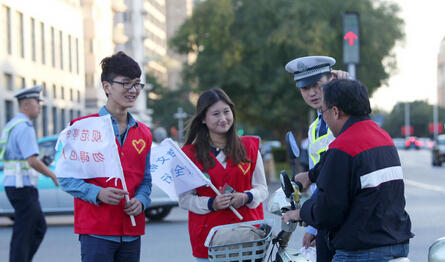 沪志愿服务兑换机上线 有服务时间兑换等六项