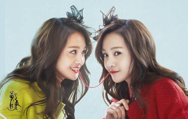 郑爽_腾讯视频_郑爽的资料、影视作品大全