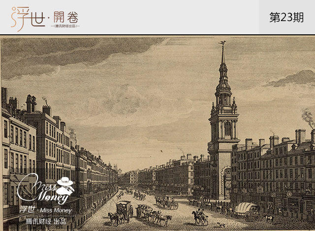 18世纪欧洲经济_英国 经济 知乎 欧洲经济排名