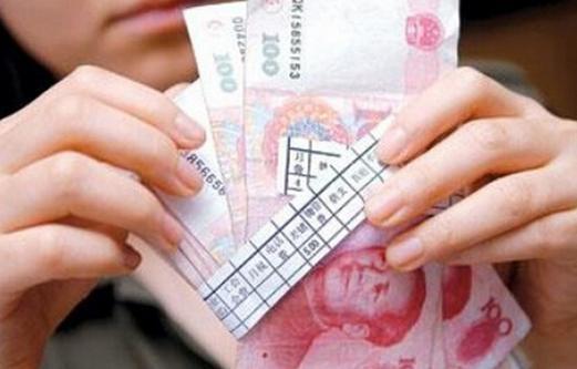 工资收入证明模板_职工平均工资收入(3)