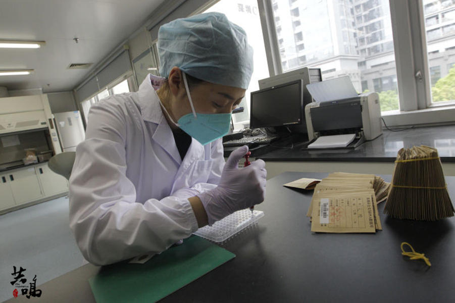 医院检验科_检验科收入(2)