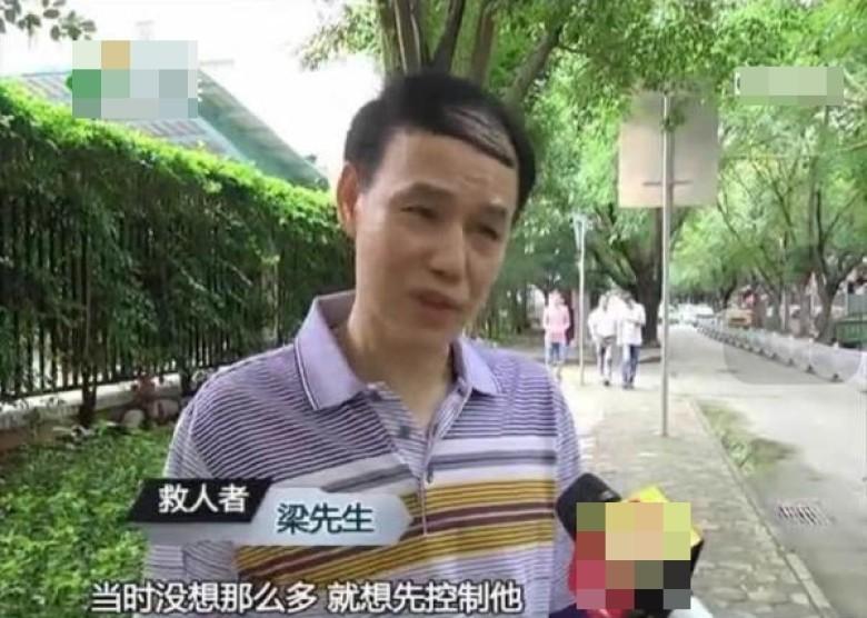 女子与前男友争吵 当街惨遭割喉(组图/慎入)