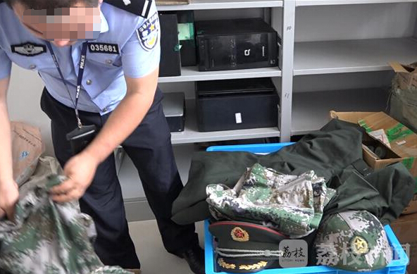 徐州一男子假冒军人与八名女性发生关系 骗色