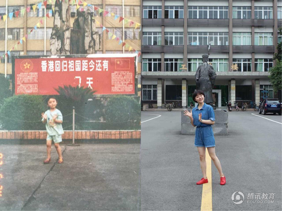 高校女生晒对比照诠释什么叫真正母校(高清组图)