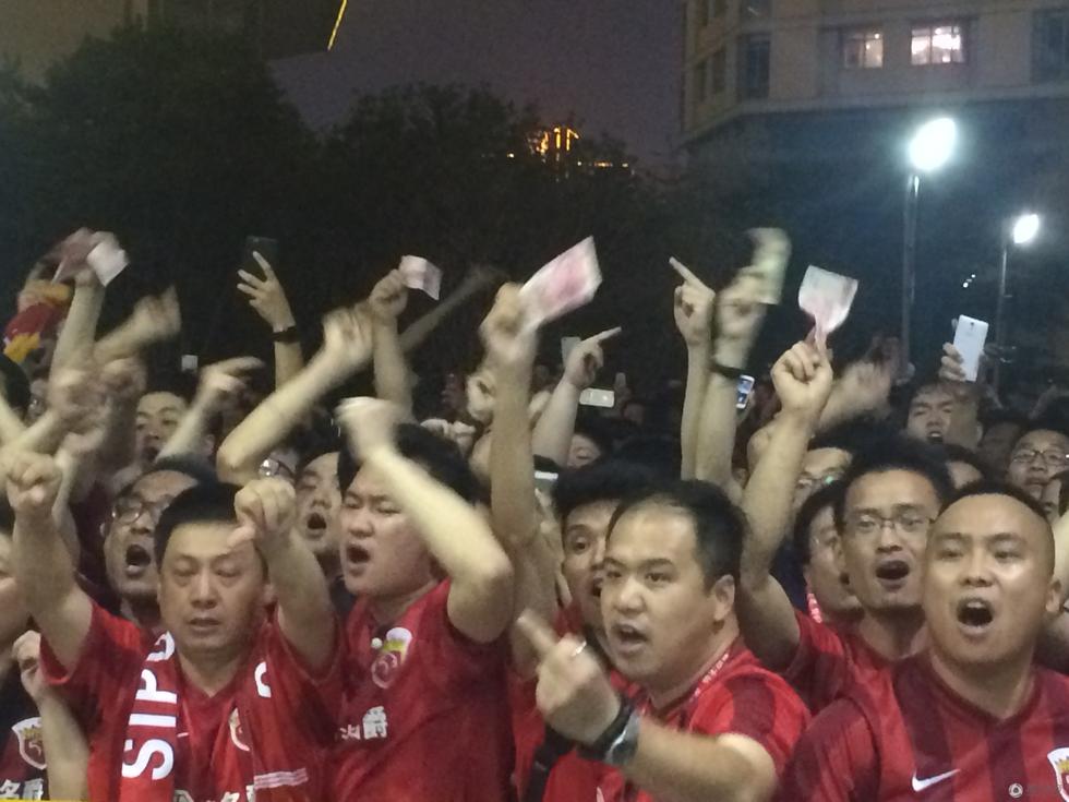 上海上港球迷年卡图片