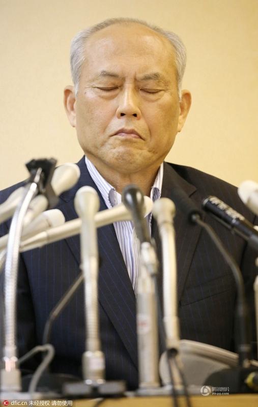 日本市长挪公款买《蜡笔小新》 被迫向民众道歉