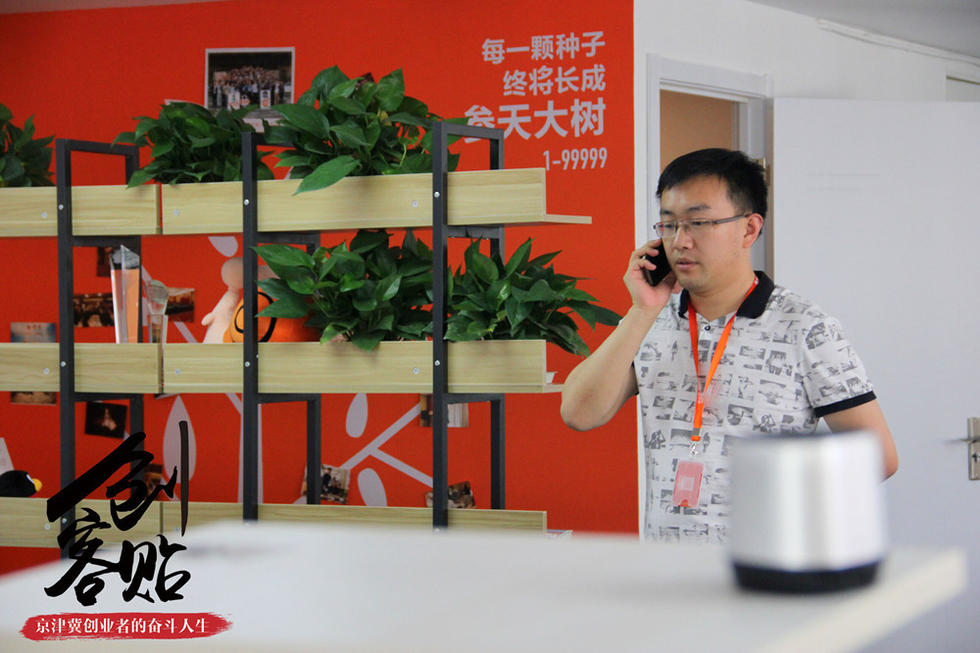 教练员培训课程_驾校教练员收入(2)