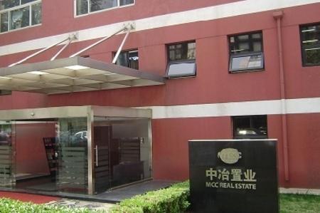 赵丽颖收入比何炅高_新重钢的职工收入高吗(3)