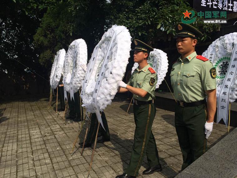 组图:烈士程俊辉忠骨入葬,精神永存