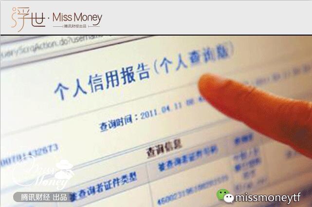 收入证明_已收入