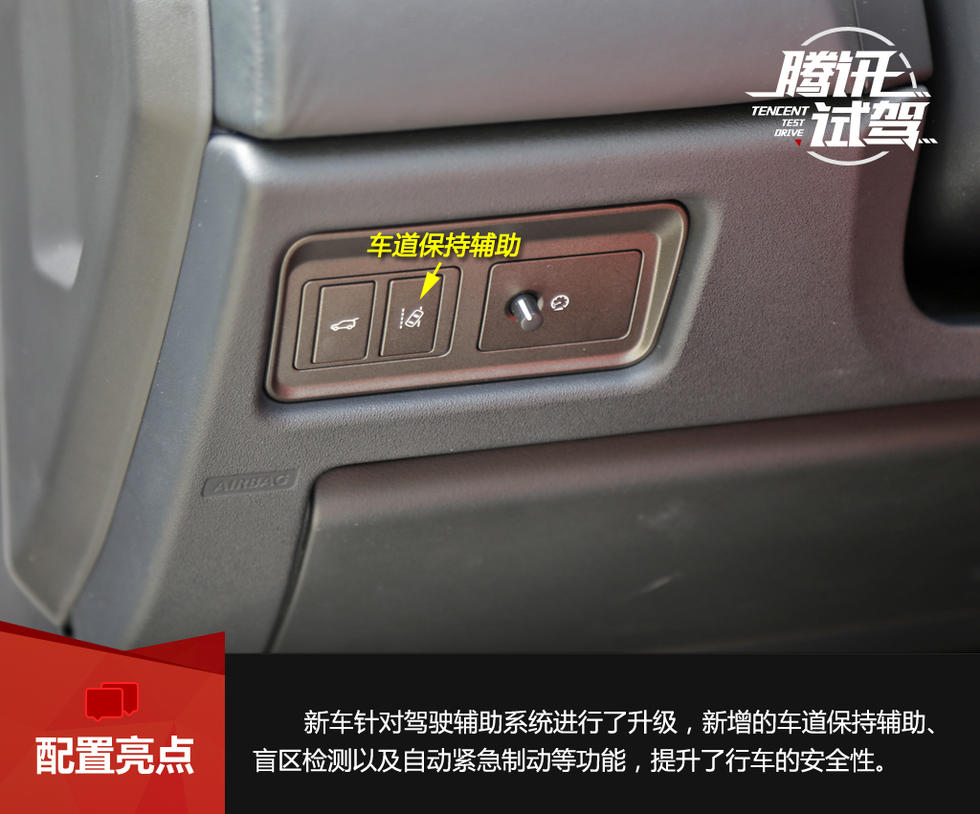奇瑞捷豹路虎揽胜极光也不例外.在不久前的北京车展上,路虎发布高清图片