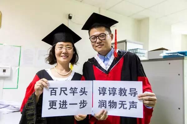 大学导师与毕业生花式秀恩爱，回答亮了(组图)