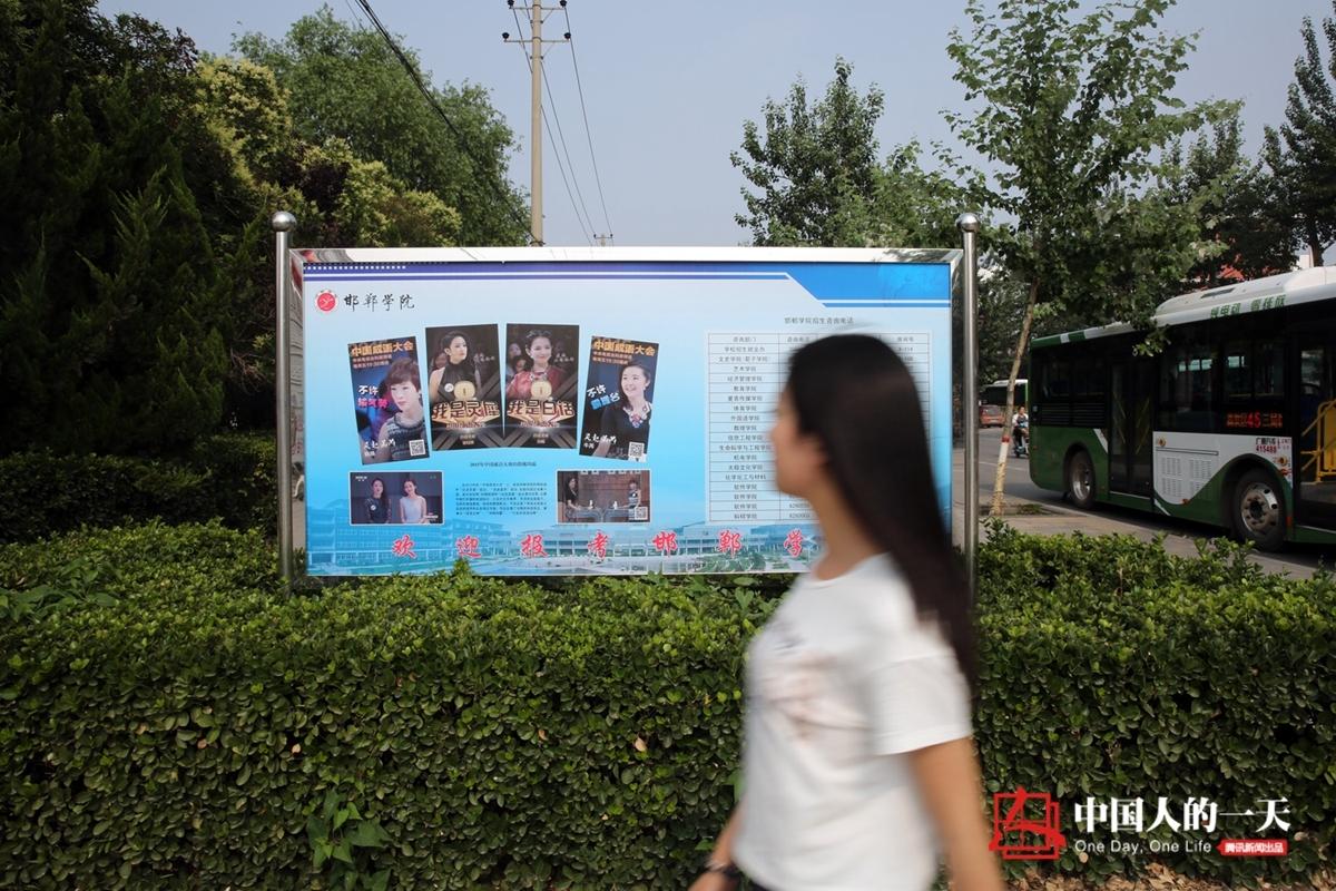 金神什么成语_成语故事简笔画(3)
