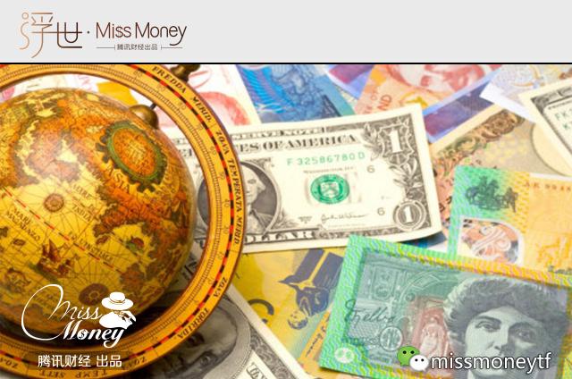 比特币是什么时候在中国发行的 16536999_980x1200_0.jpg