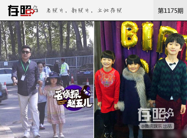 存照：她们小小年纪，已露贵妇范儿