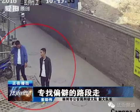 林州市内人口_林州市地图