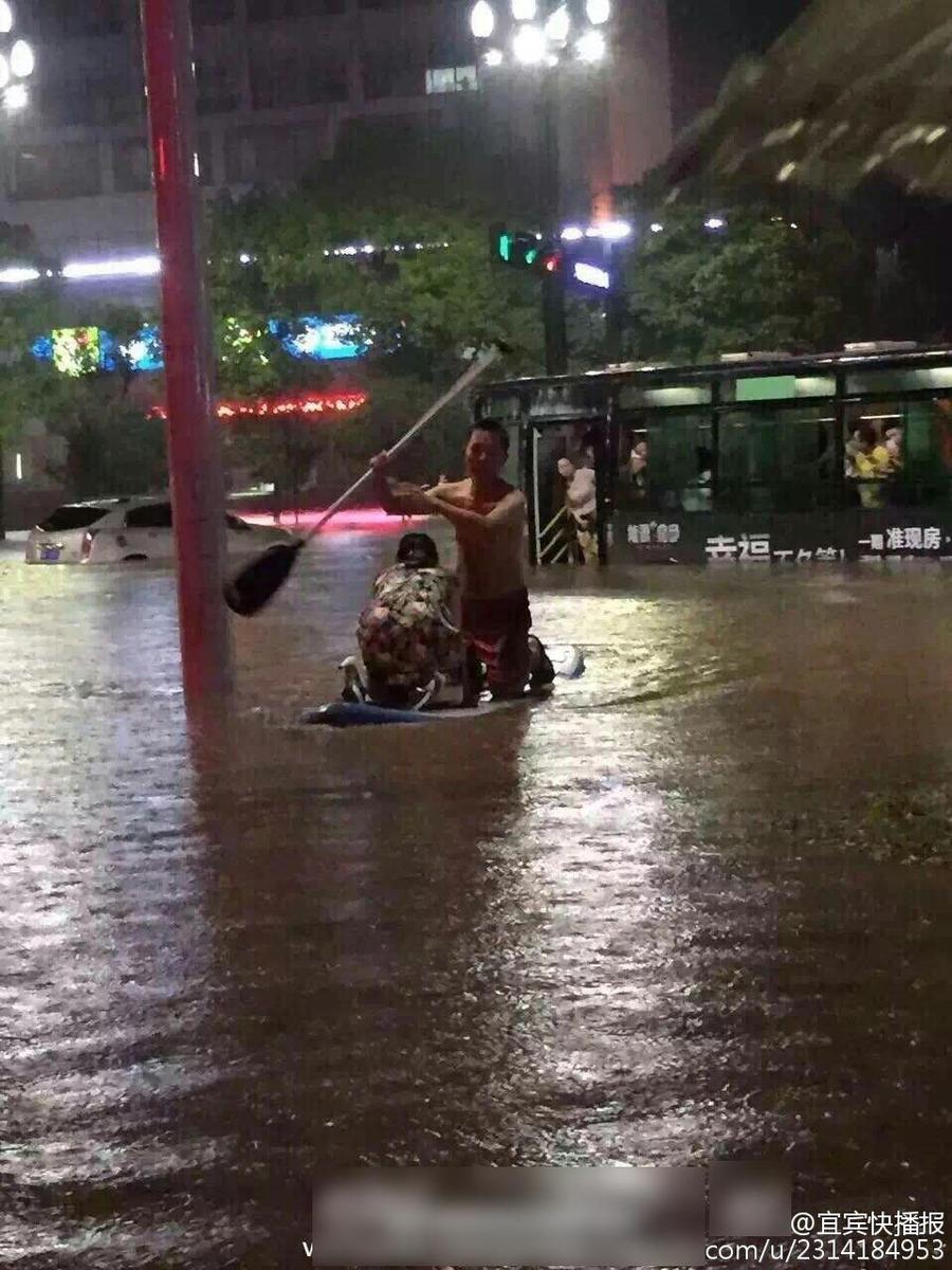 文章配图