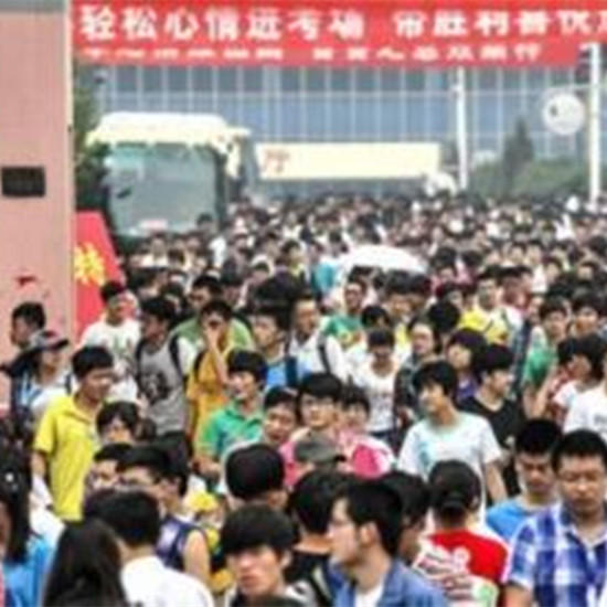 上海市高中学业水平考试合格考28日起举行