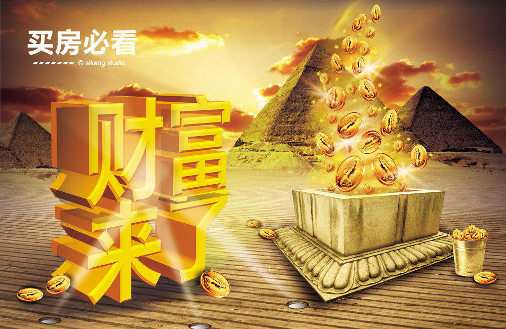 收藏什么东西升值潜力最大 16625857_1200x1000_0.jpg