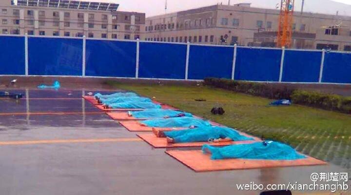 武汉暴雨!围墙坍塌8人遇难 隧道滑坡被堵(多图)